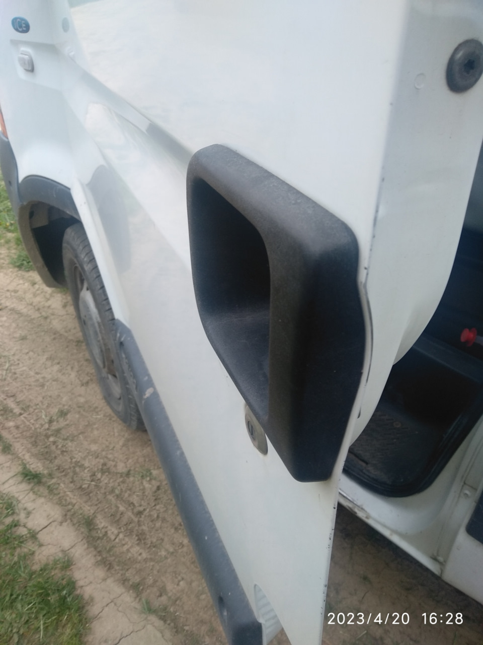 Заміна дверних ручок. Запис від 21.04.2023 1