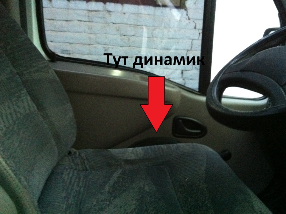 Допоможіть інші, акустика справа тонка. Потрібна порада. 3