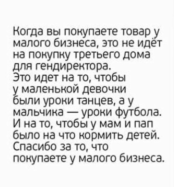 покращайзинг два. тонування, сріблясті ручки, ЕСП 4