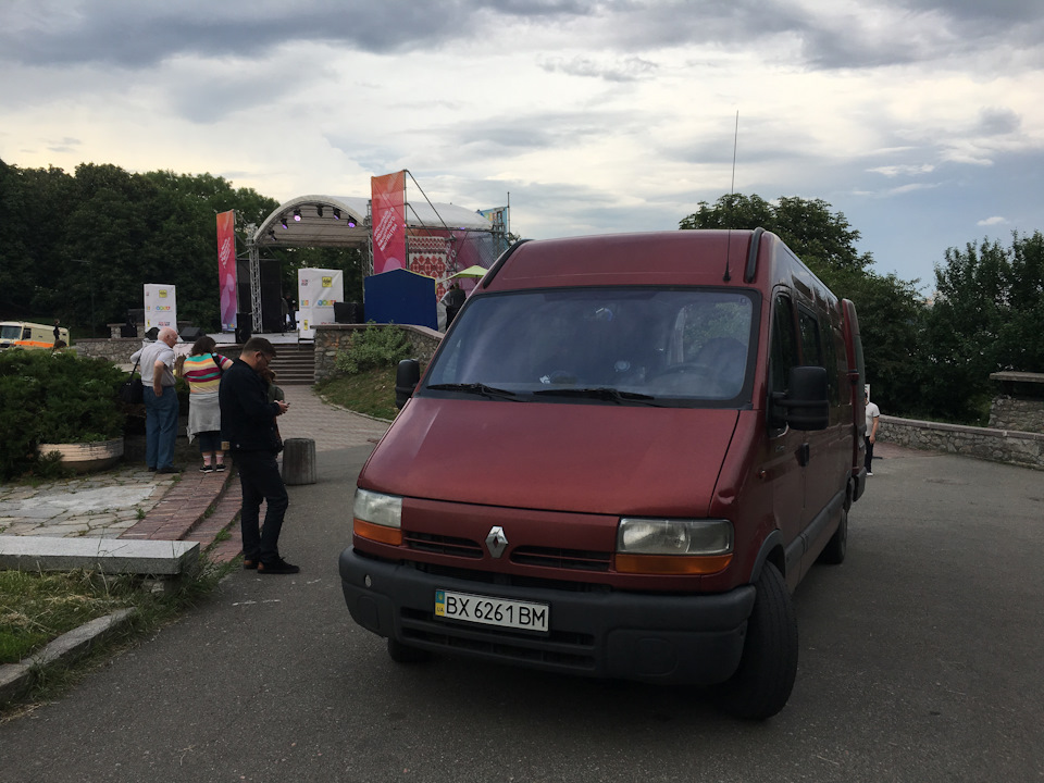 Гастролі Вишневого Єнота 2019 3