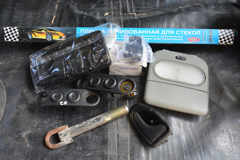 Підзбирав трохи ніштяків 1