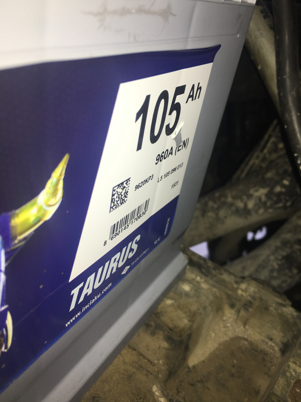 Акум Inci Aku 105Ah (960a) 3