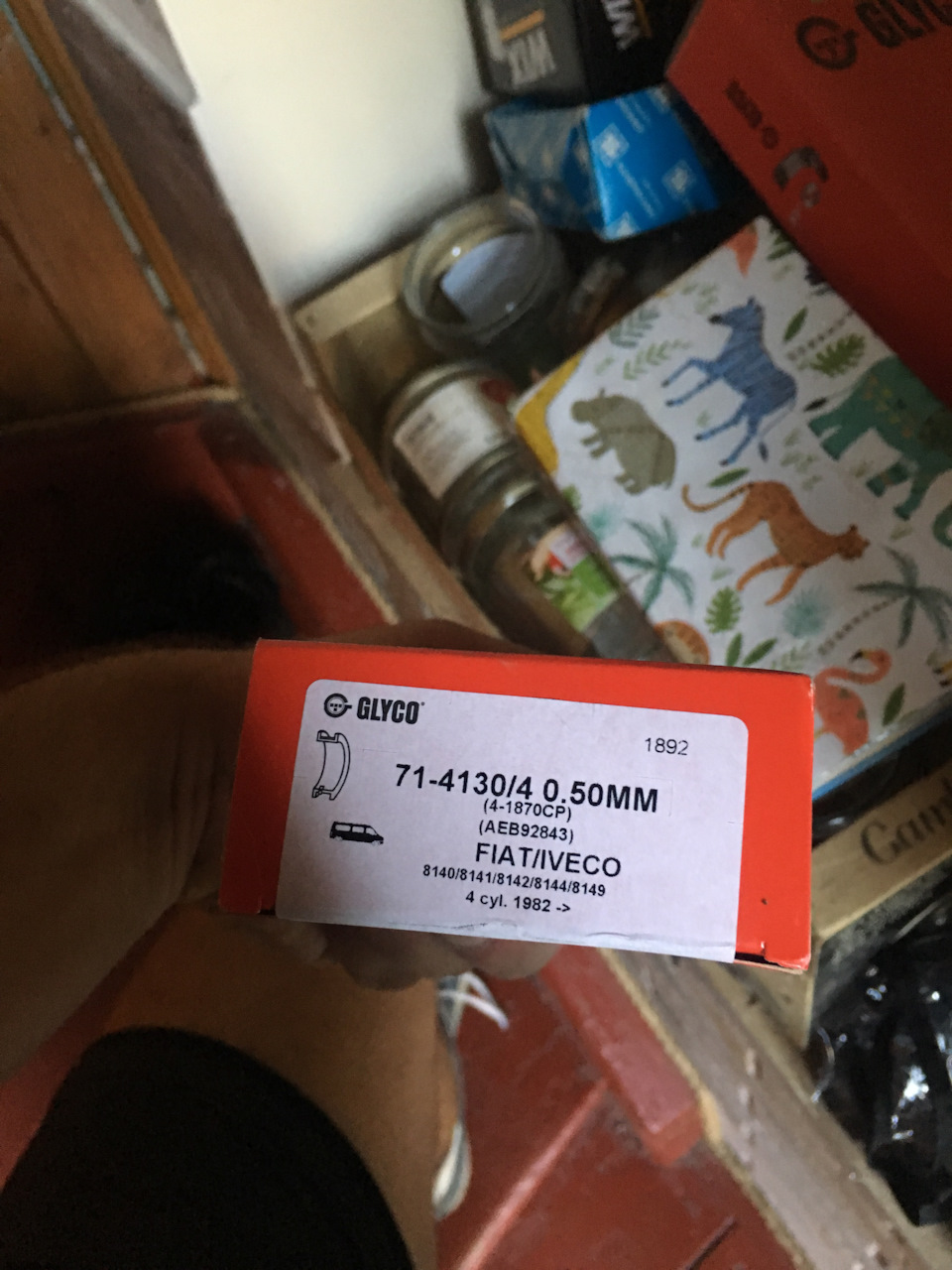 Капіталка двигуна sofim 2,8tdi 5