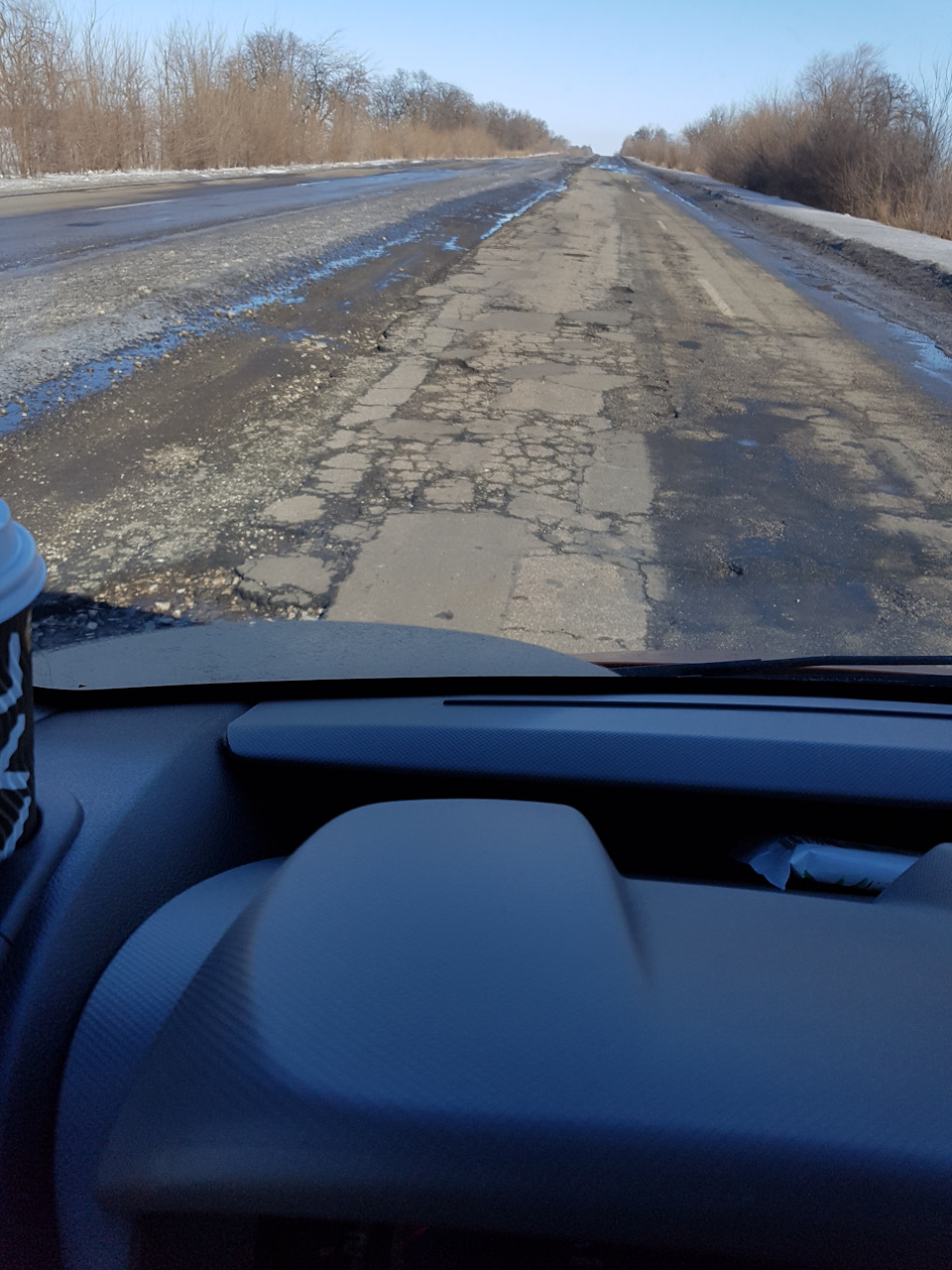 Дороги, дорогий це біль 3