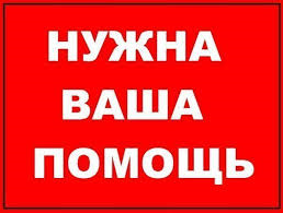 Невелика проблема. Допоможіть. 1