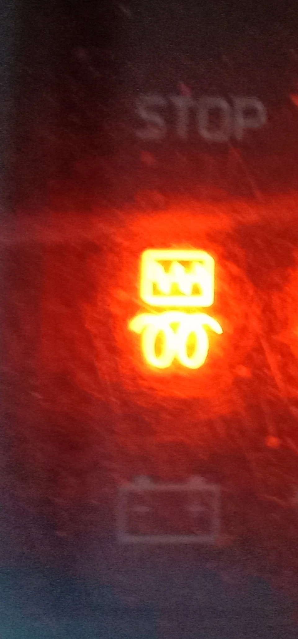 Димит.