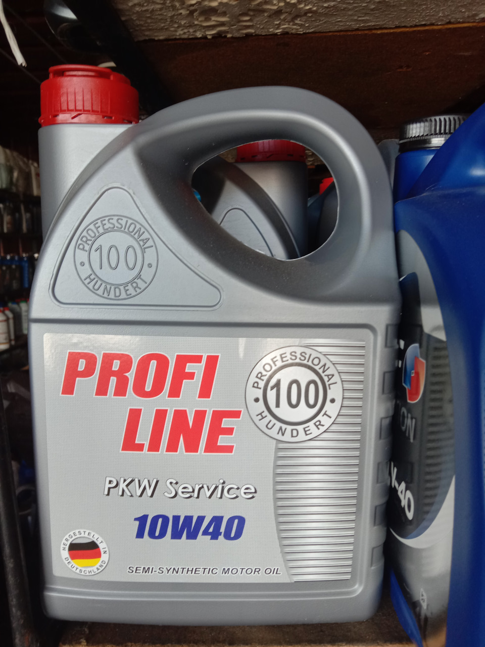 Заміна мастила у двигуні. 1