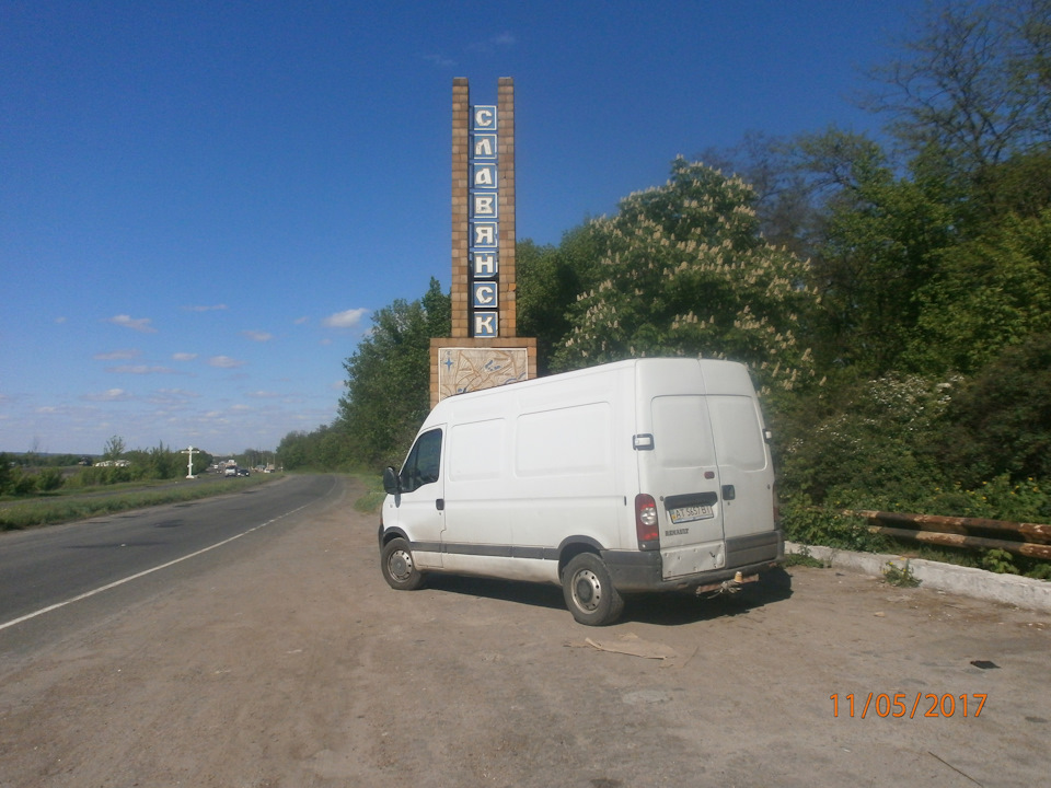 4135 км дорогами України 2