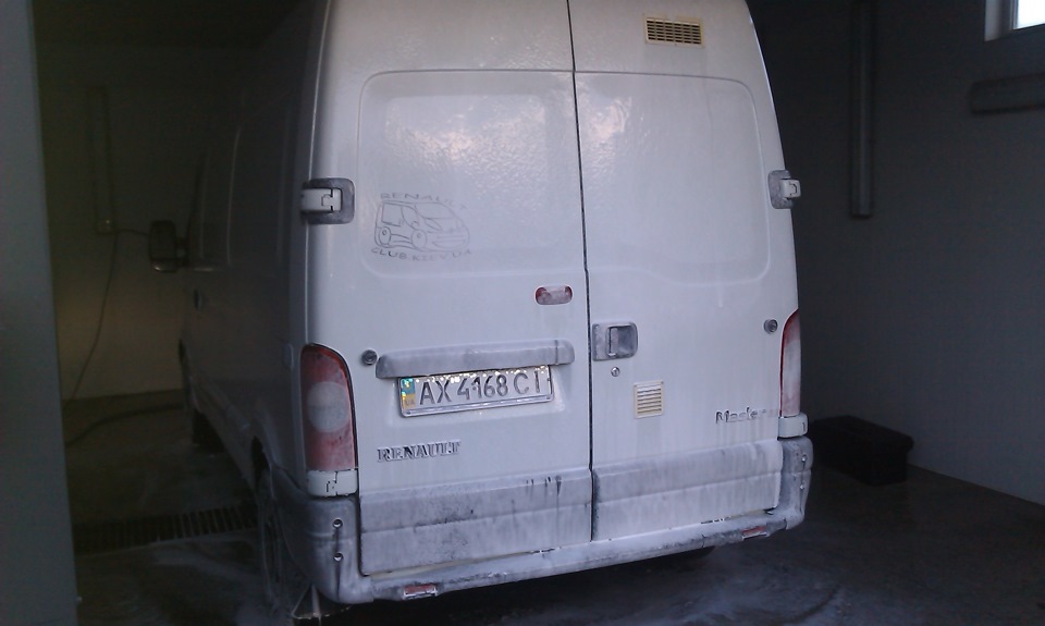 Пінний день у житті Майстерня 3
