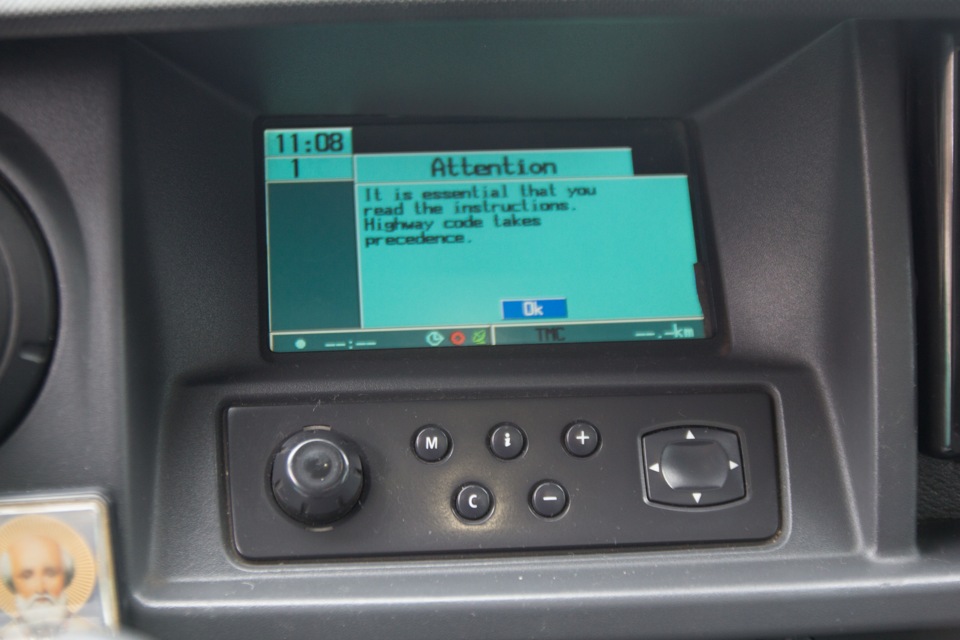 Штатна NAVI з картою України та Росії 1