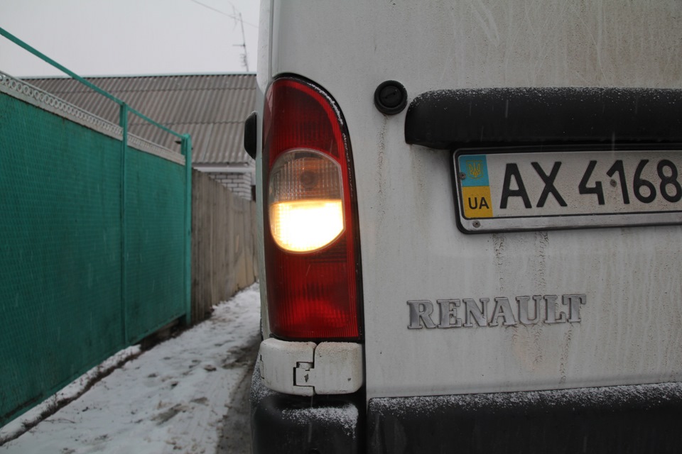 Світло заднього ходу LED 2