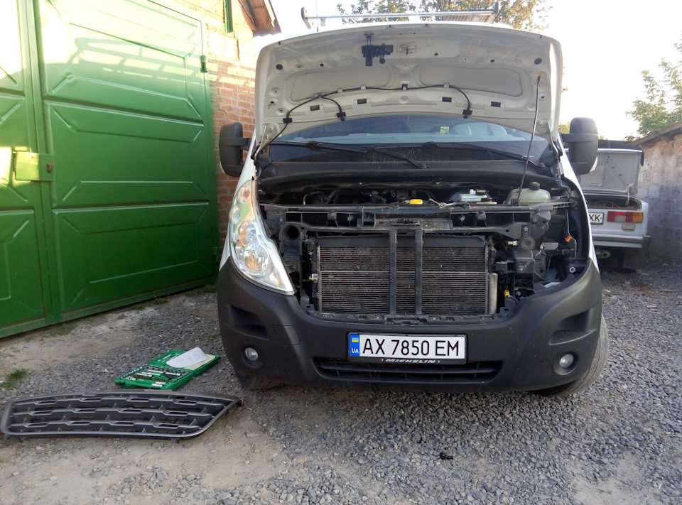 DRL 2in1 1