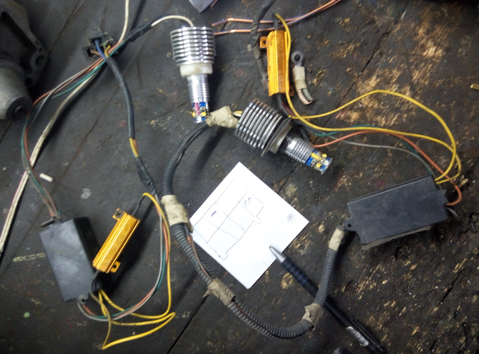 DRL 2in1 2