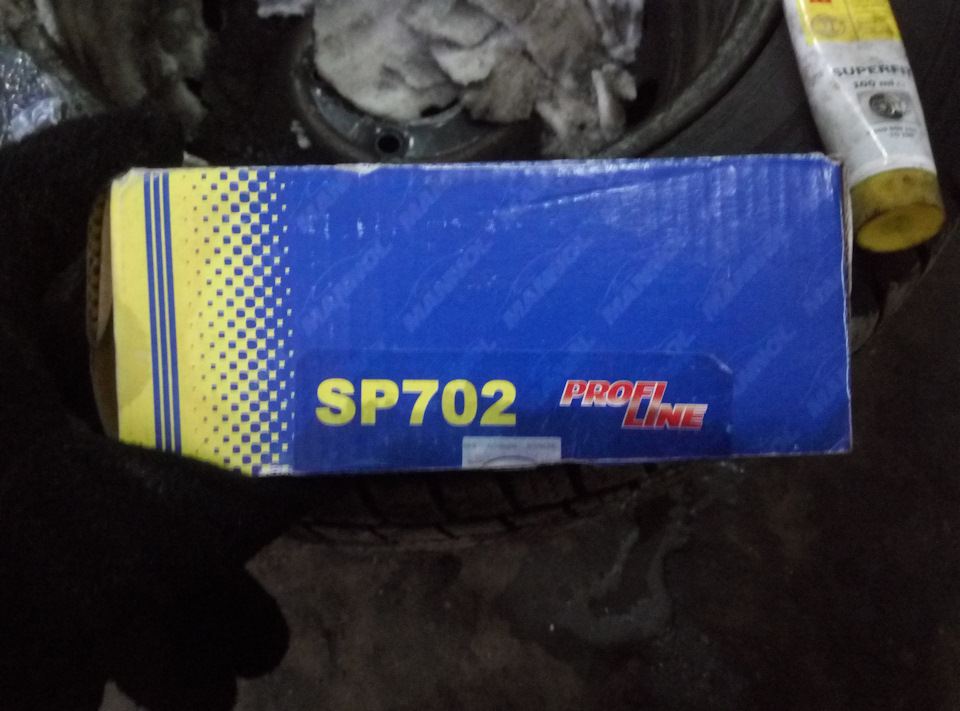 Планове ТО2 5