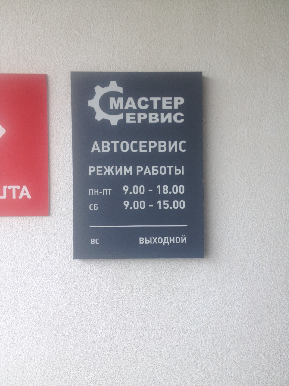 Зимові лабутени готові до зими 4