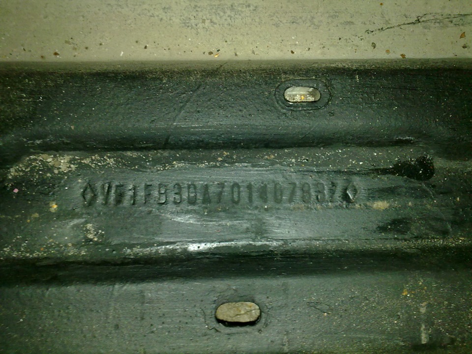 Фотографія н.к. 1