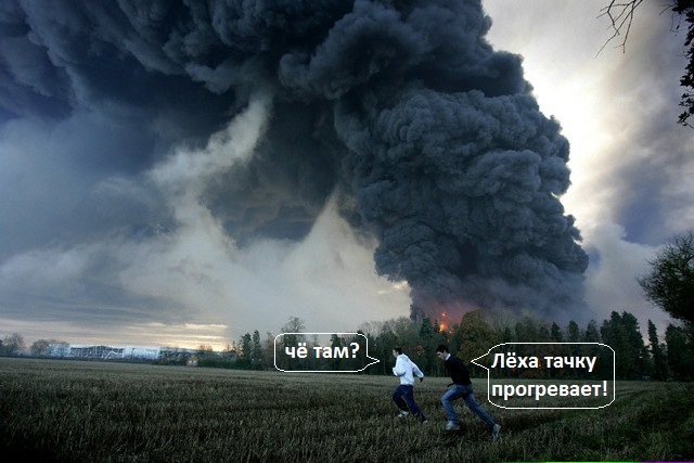 Новий акум Amega Ultra, завів бус 3