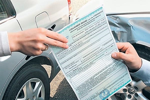 Зробив страховку на майстер 1
