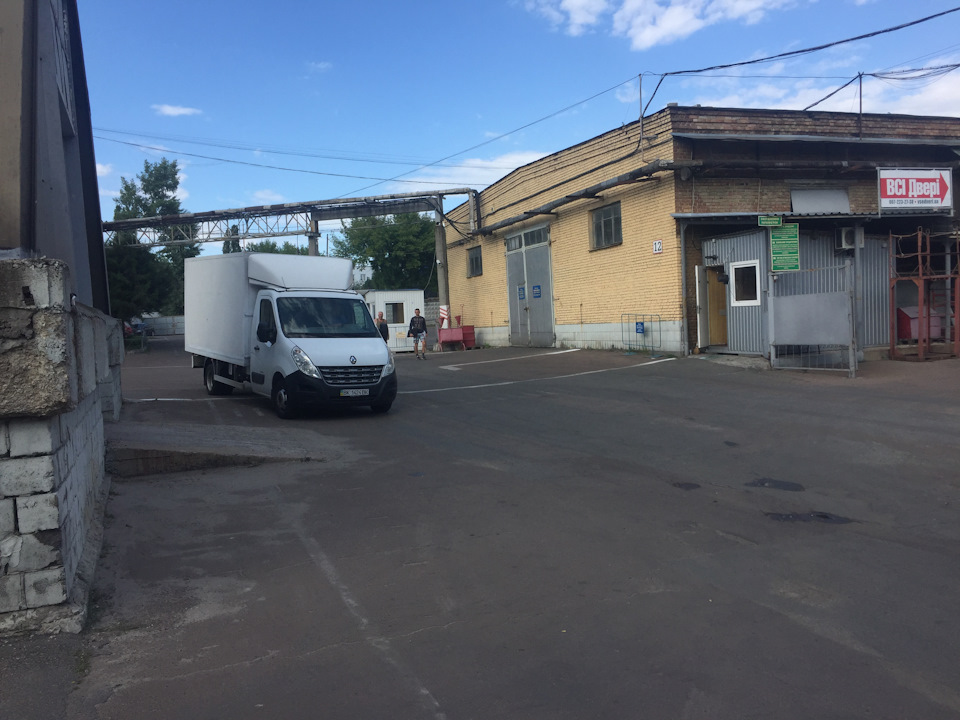 Продаж Renault Master 3 4
