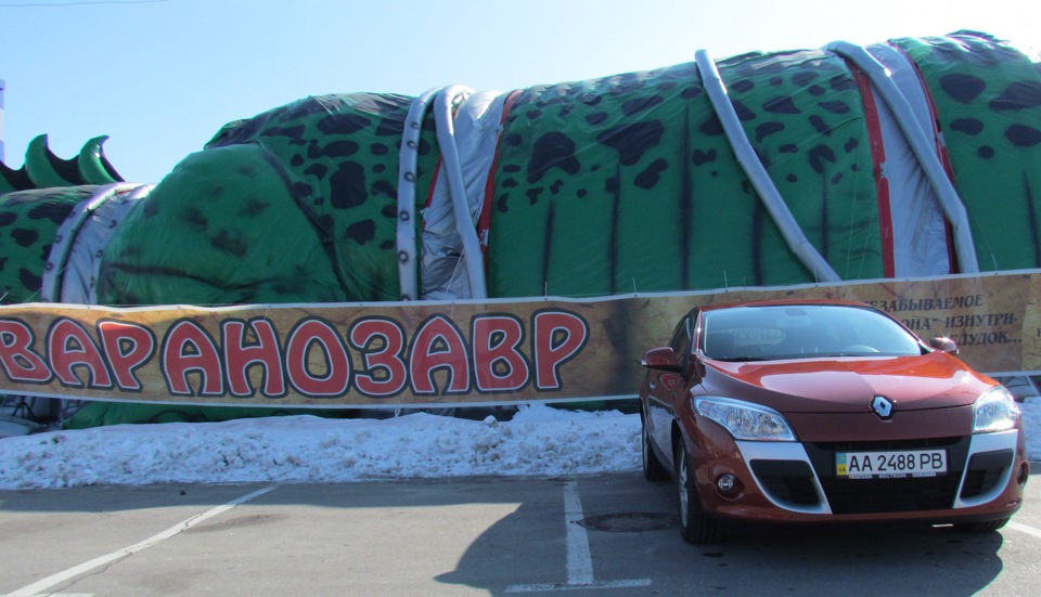 Пару фоток) 5