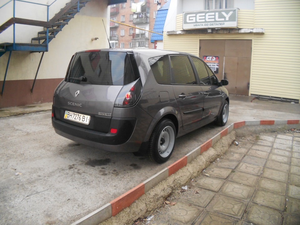Нові стопи 3