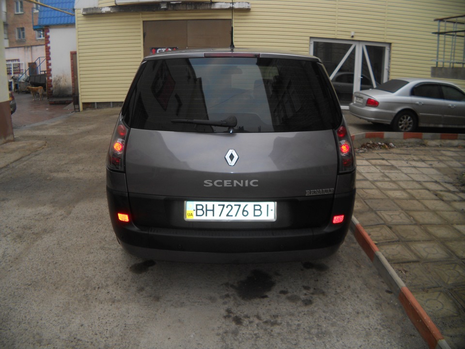 Нові стопи 2