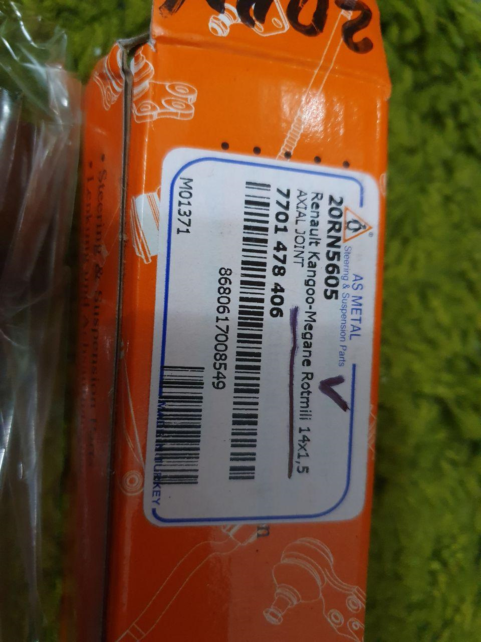 Продам залишок розхідників на меганчик 5
