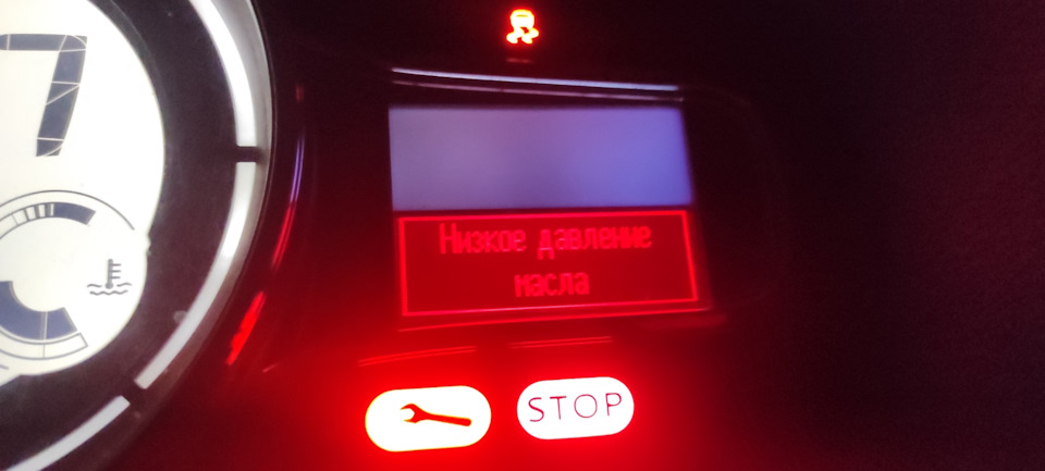 Гірлянда на панелі (DF771) 1