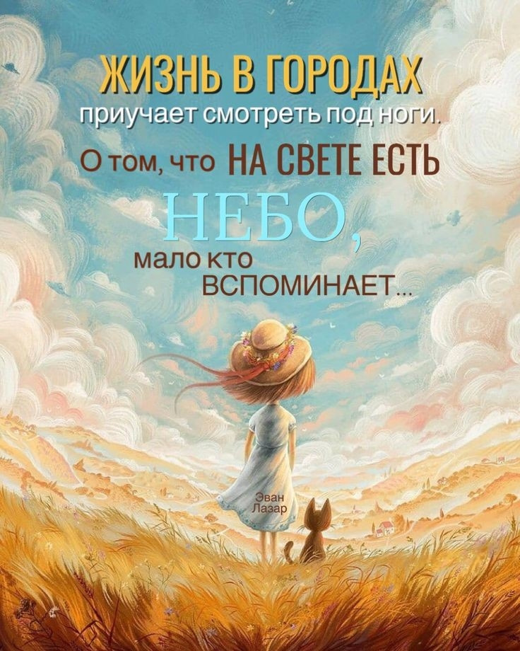 Трохи про витрату на M9R 3