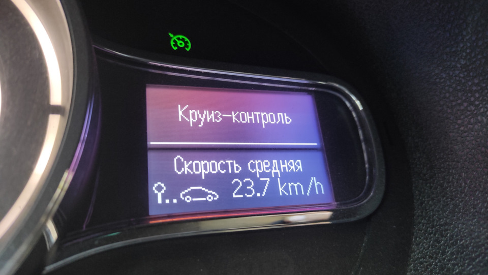 Трохи про витрату на M9R 1