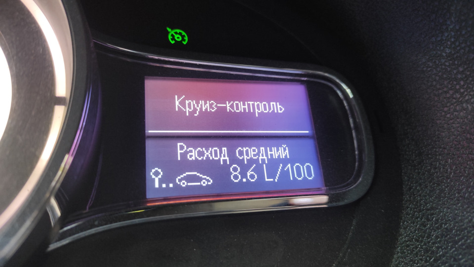 Трохи про витрату на M9R 2