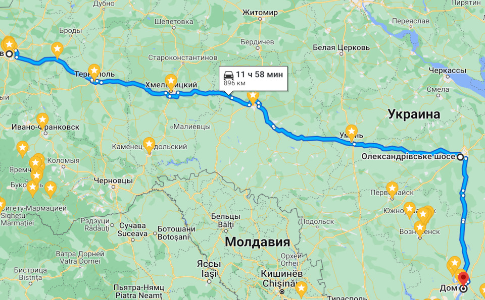 миколаїв - кіровоград - левів 1