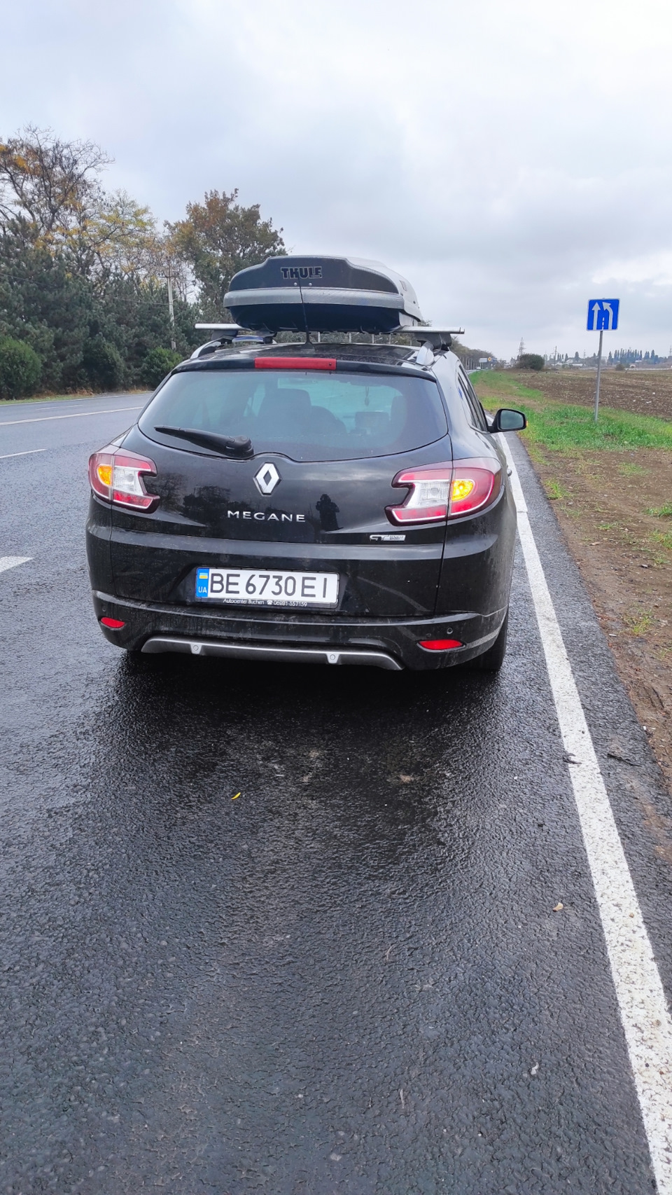 Реєстрація 2