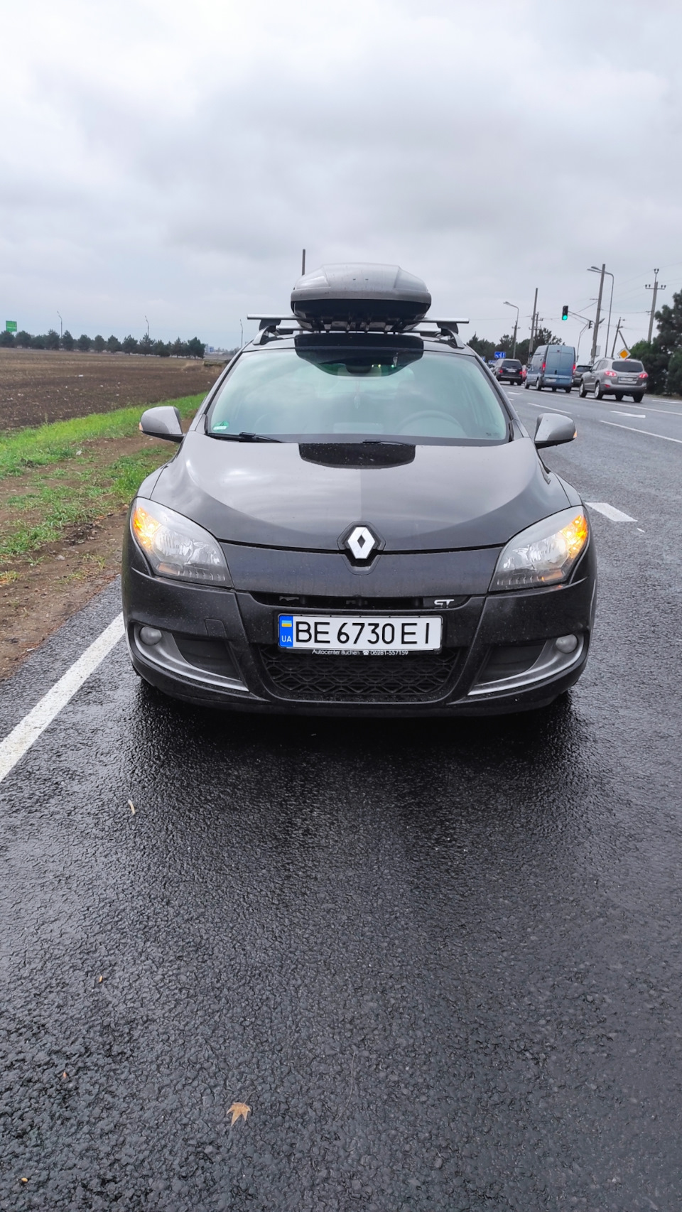 Реєстрація 1