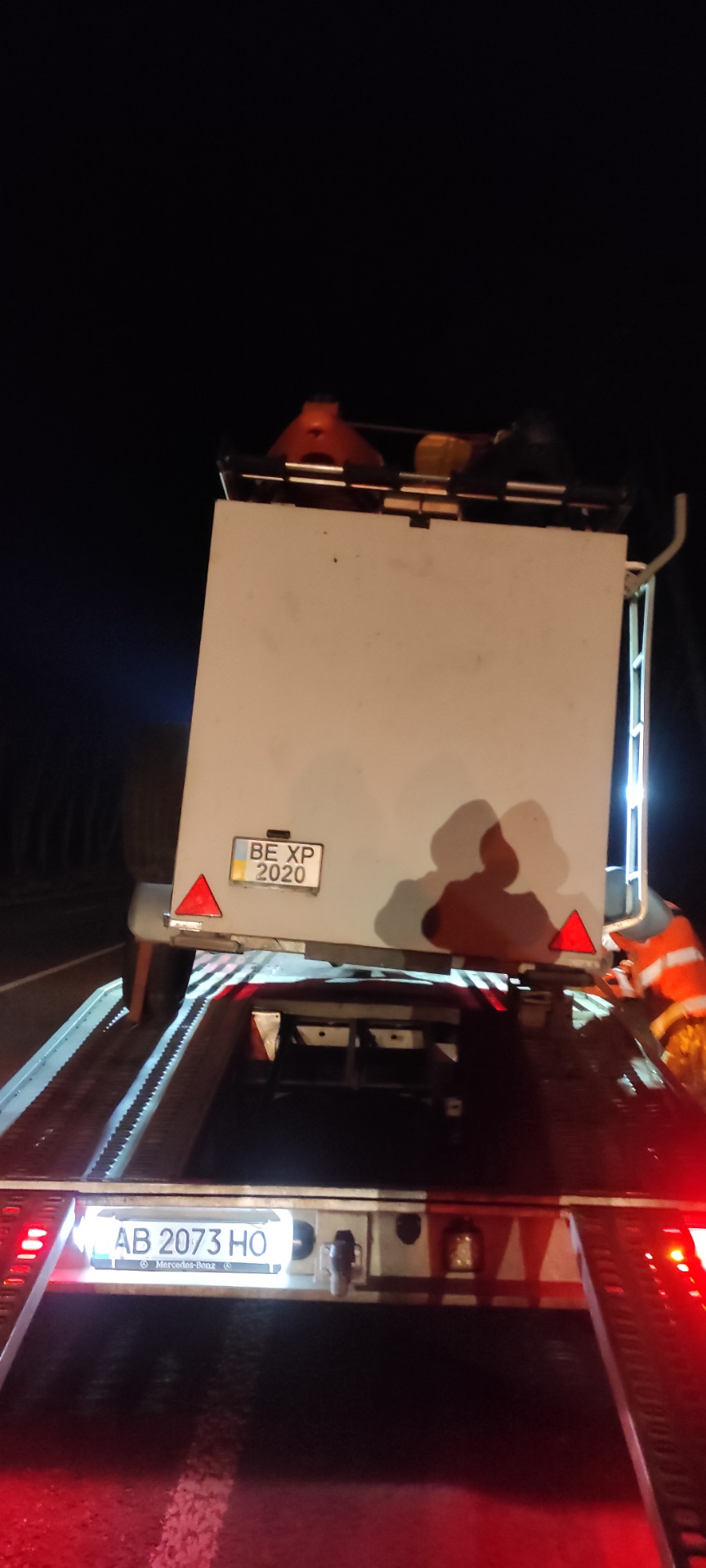 Розвалився важіль на причепі 2