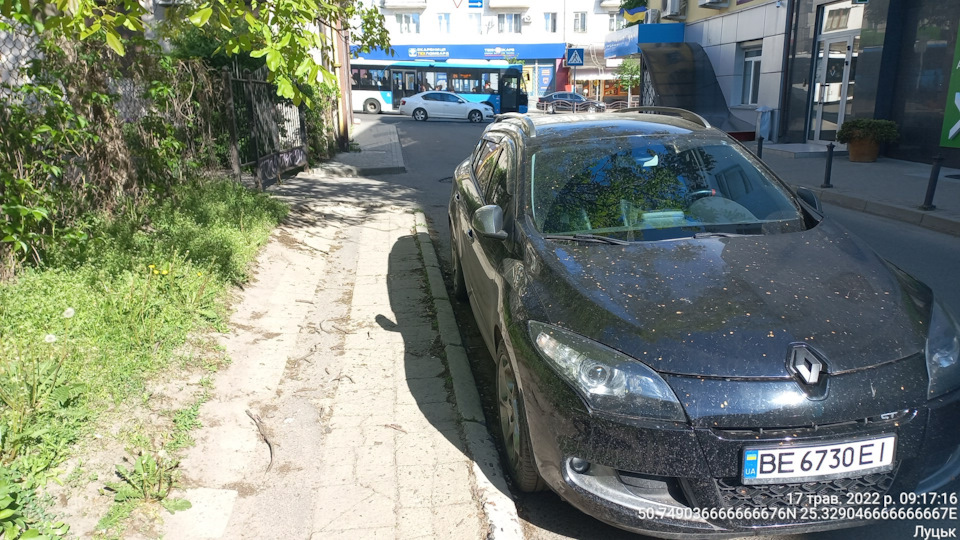 штраф за паркування:( 2