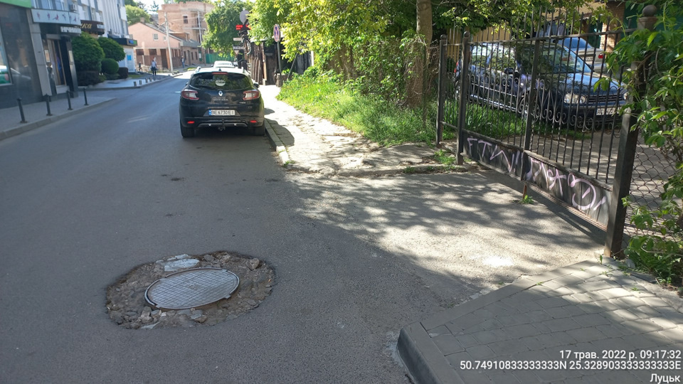 штраф за паркування:( 3