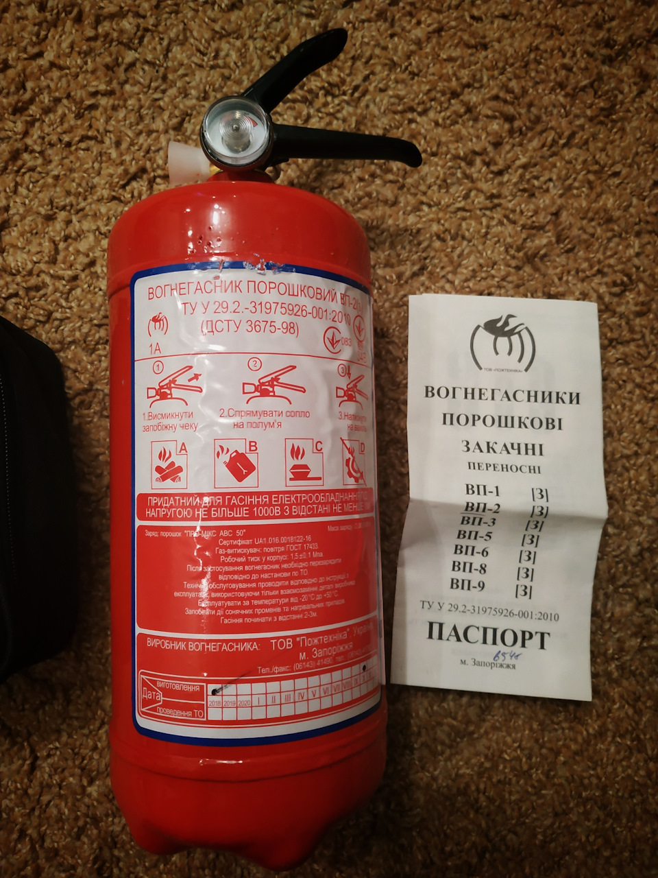 Без цього ніяк! 3