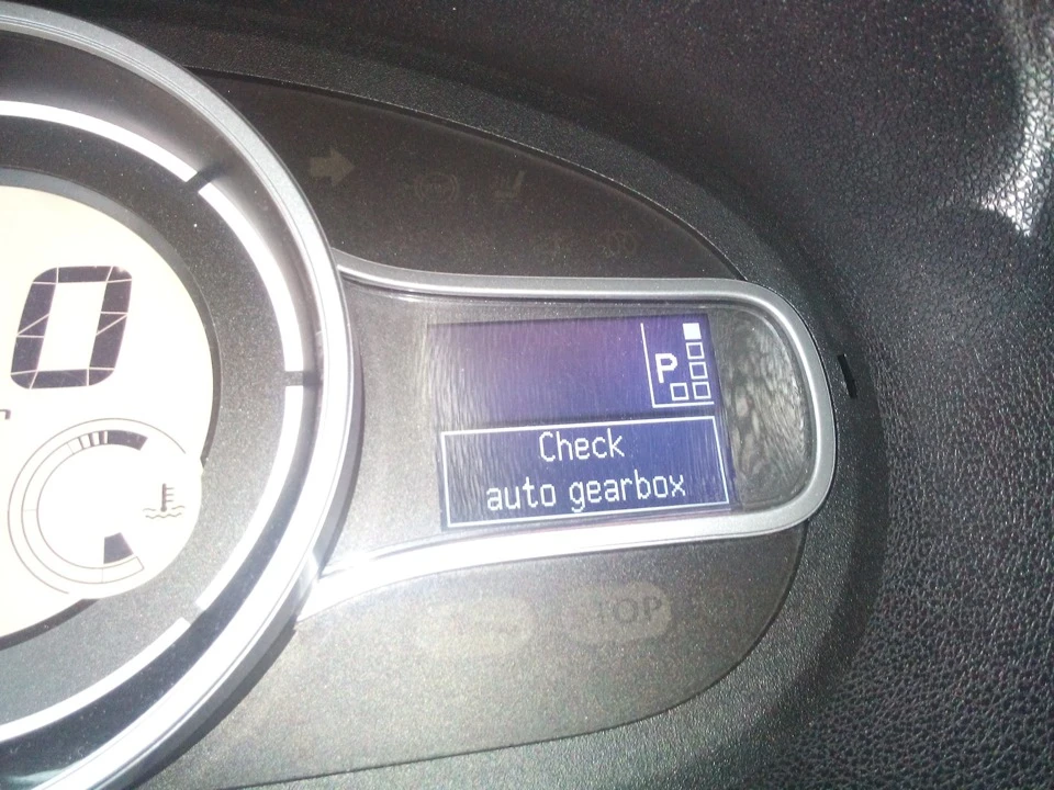 Що смердить?