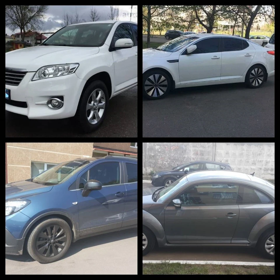 Продав меган - купив такий же.