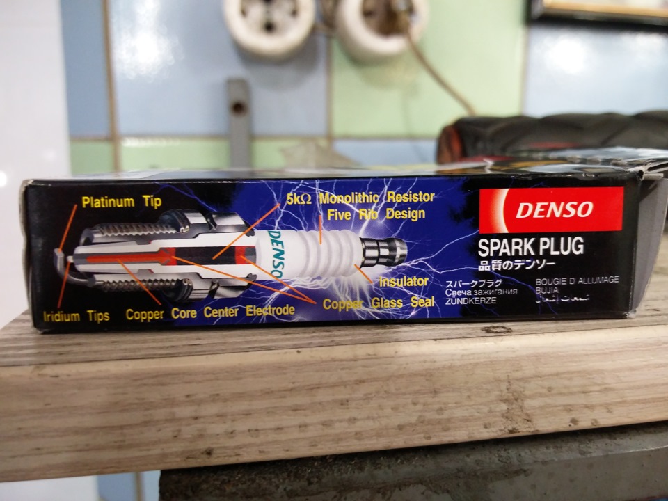 Denso (Iridium + Platinum) 2