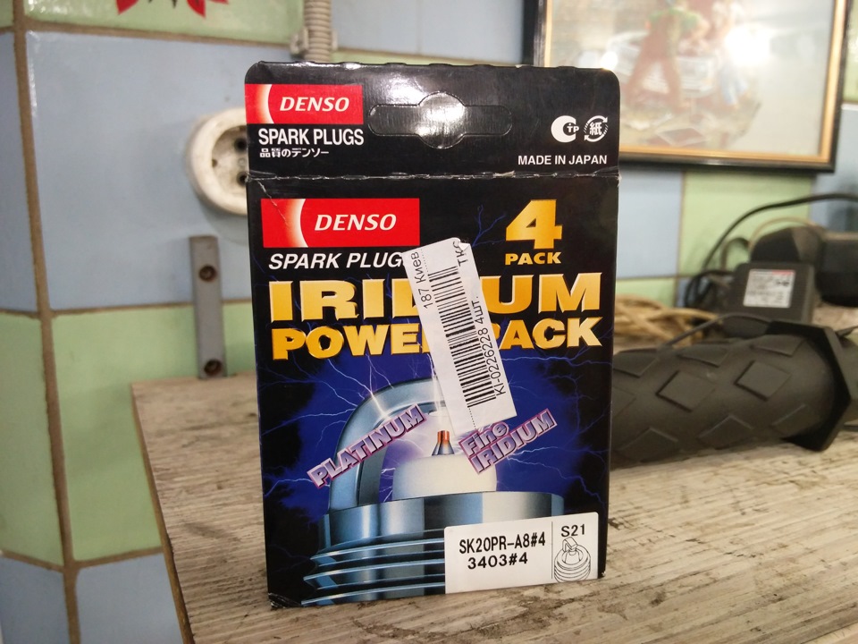 Denso (Iridium + Platinum) 1