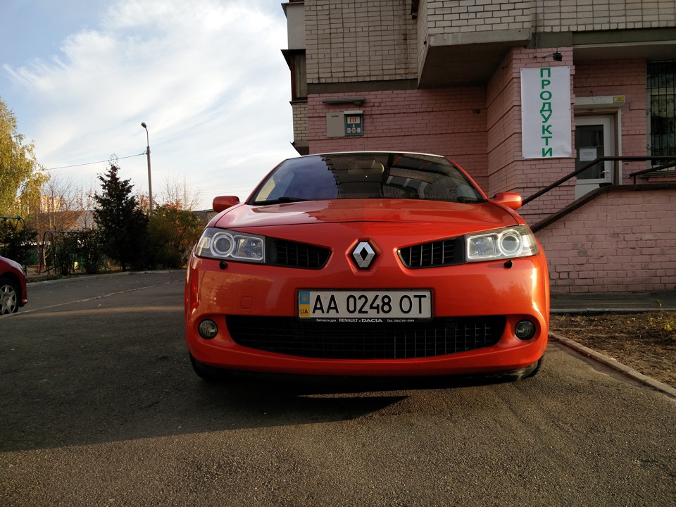 Осінній look 4
