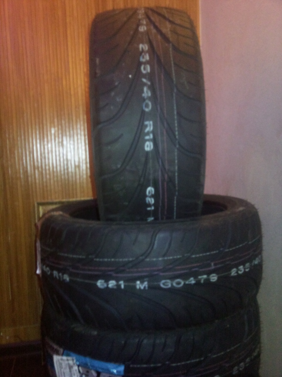 Federal 595 RS-R 1