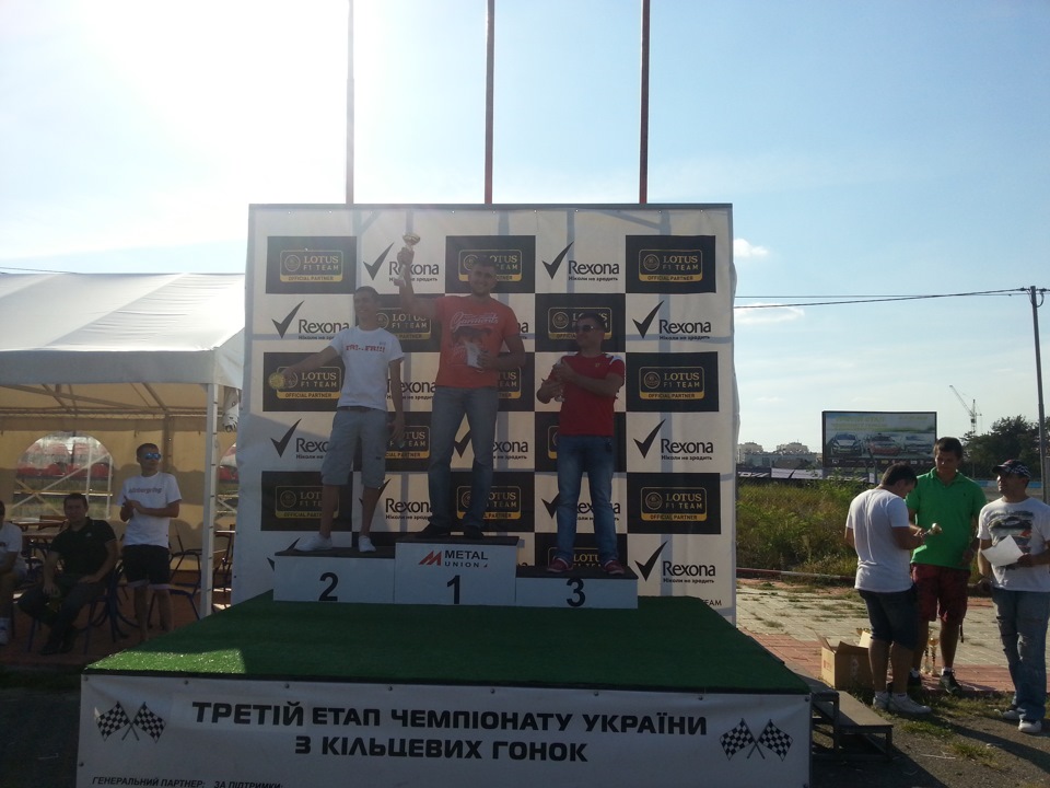 RTR Time Attack, 4-й етап 1