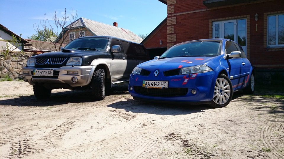 Двоє друзів :-) 1