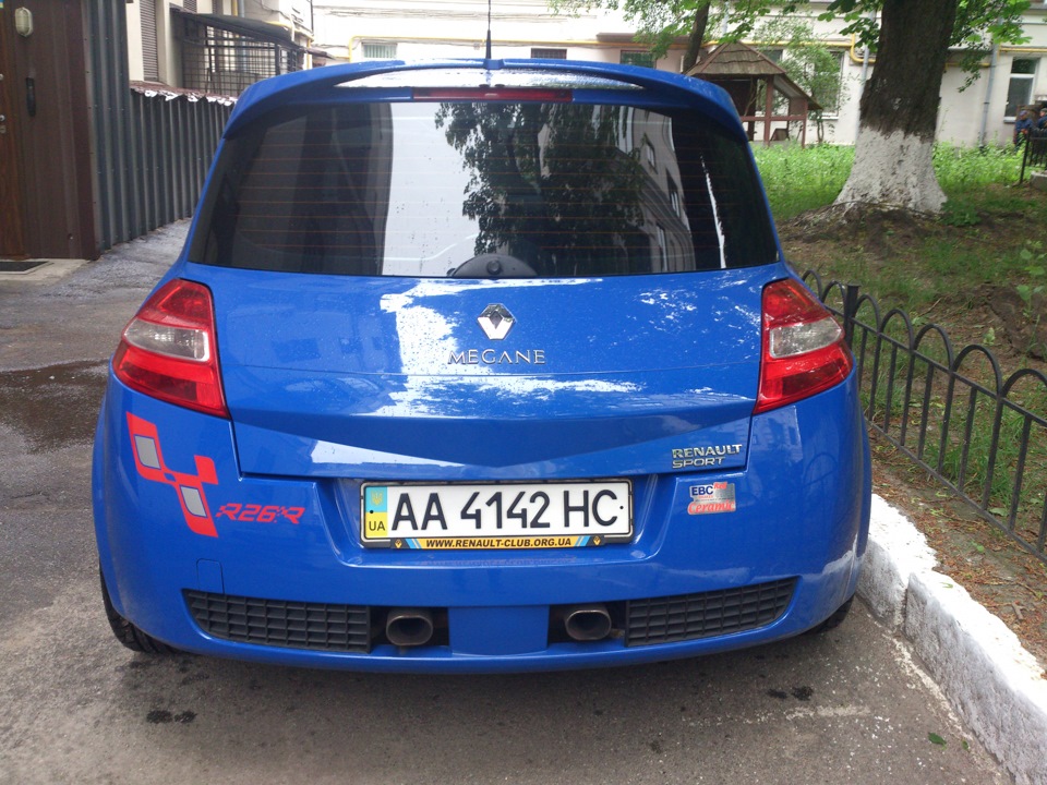 Наклейки R26R 3