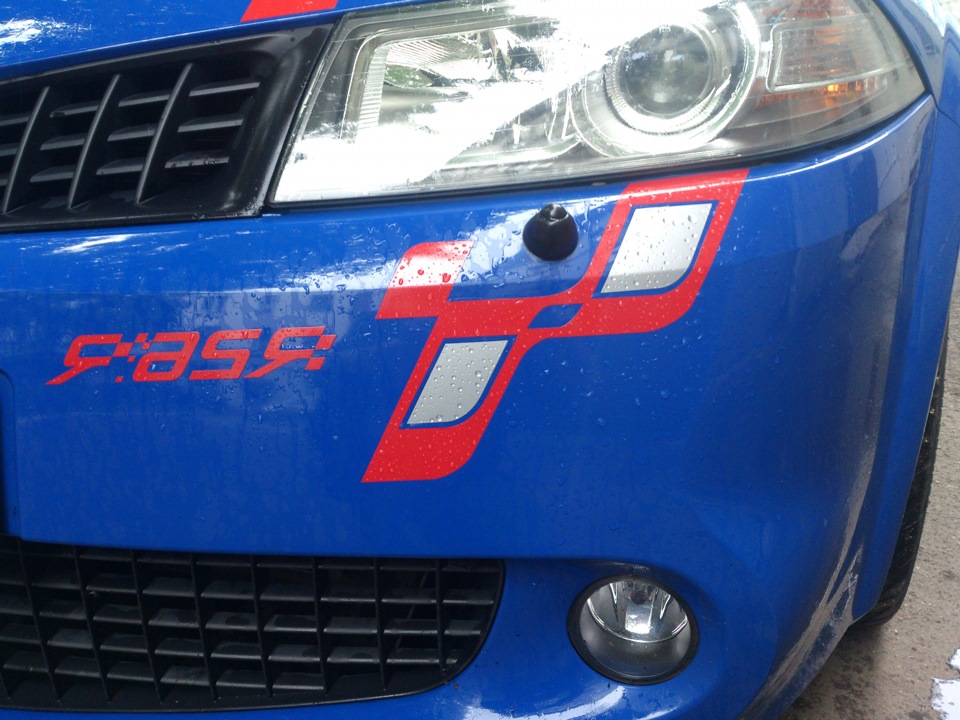 Наклейки R26R 5
