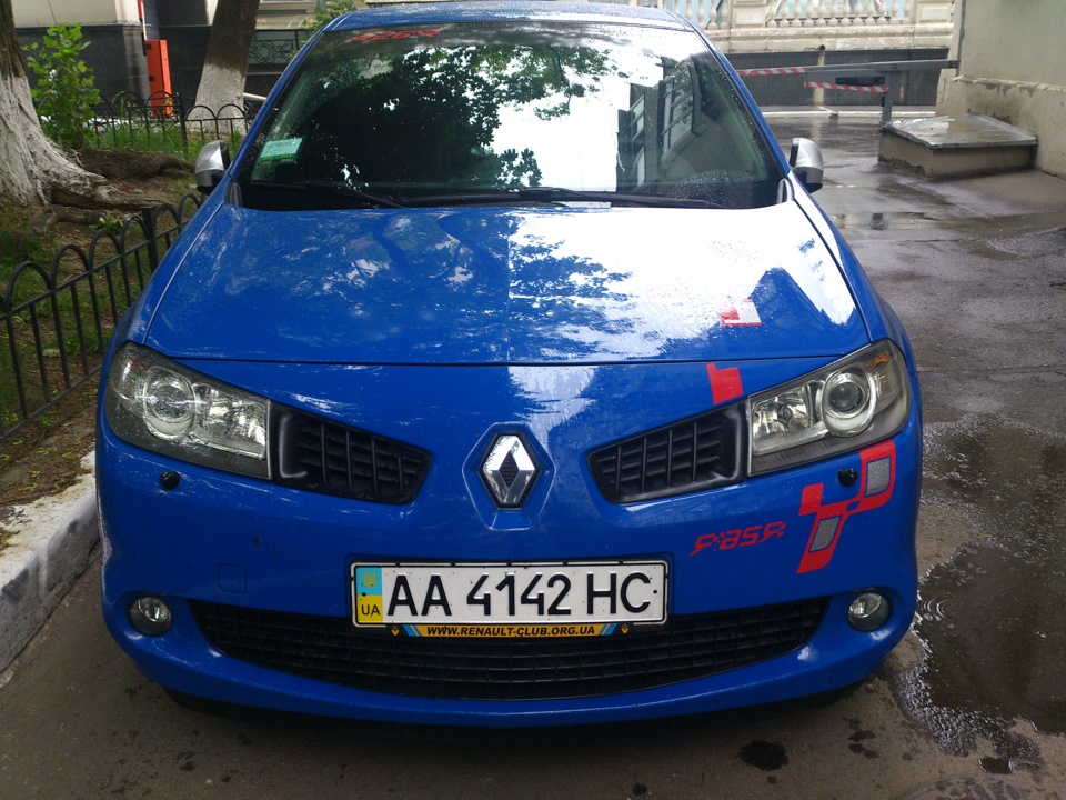 Наклейки R26R 1