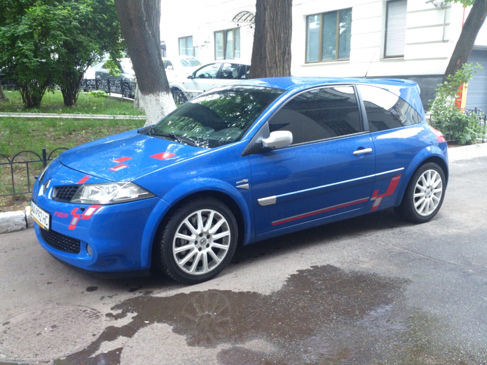 Наклейки R26R 2
